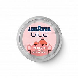 Lavazza Venezia Lungo  – интернет-магазин coffice.ua